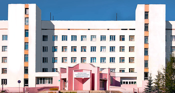 Здание ПЭТ КТ центра в Магнитогорске