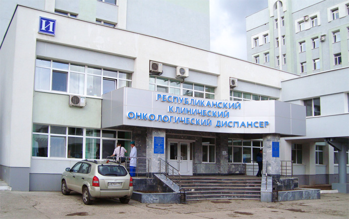 ПЭТ КТ центр в Казани