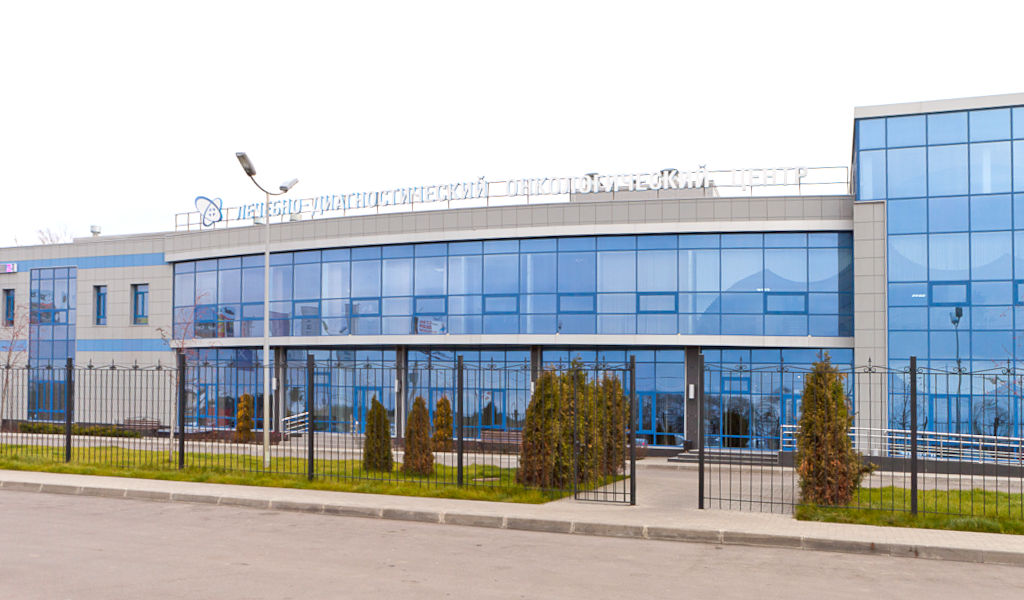 Центр диагностики и радиологии в Воронеже